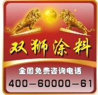 雙獅牌丙烯酸漆產(chǎn)品詳解與中泰致遠(yuǎn)天津涂料廠家的優(yōu)勢(shì)