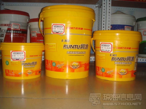 丙烯酸酯防水涂料與丙烯酸漆 特性、應用與區別