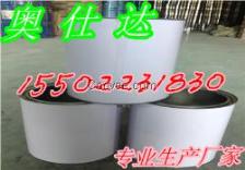 丙烯酸漆與環氧地坪漆 特性、應用與選擇指南